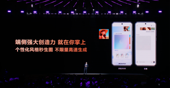 云图片